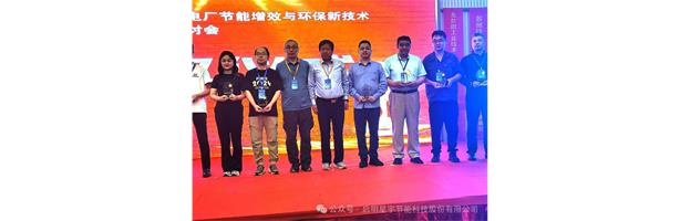 啟明星宇37大產(chǎn)品為共和國華誕獻(xiàn)禮，服務(wù)國家碳30碳60